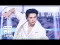Download Lagu [K-Fancam] 스트레이 키즈 현진 직캠 'CEREMONY'(Stray Kids HYUNJIN Fancam) @뮤직뱅크(Music Bank) 250822