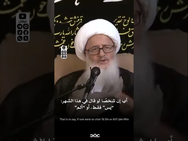 ثواب قراءة القرآن في شهر رمضان