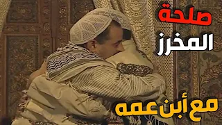 المخرز يطوي صفحة الخلاف ويفاجئ ابن عمه عمر بالصلحة وامام الجميع