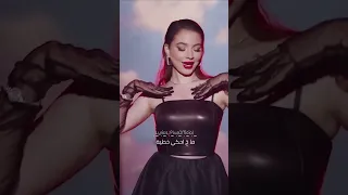 تحت جناحك يا طيري خطيه بيسان اسماعيل اشتراك اكسبلور لايك 