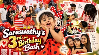 സരസ്വതി മോളുടെ 3ാം പിറന്നാൾ ആഘോഷം / Saraswathy Baby's 3rd Birthday Celebration