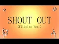 Lagu ENHYPEN - SHOUT OUT | Filipino /  Tagalog Cover by GEM