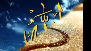 يانور على نور اجعل في قلبي نورا عمرو دياب دندنها