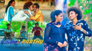 kanna pathu gana gokul 2023 full song reels trending song