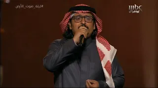 ميدلي رجالي ليلة صوت الأرض طلال مداح 2023 