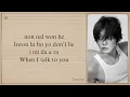 YEONJUN 'Talk to You' Easy Lyrics