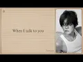 YEONJUN 'Talk to You' Easy Lyrics