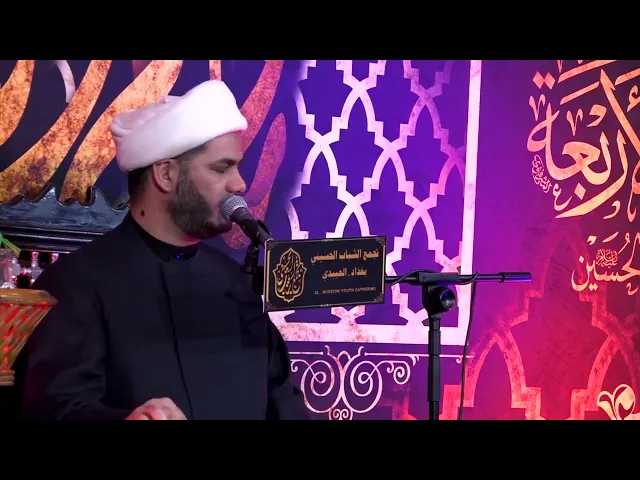 ⁣آراء للعلماء حول الغيبة بين القبول والايجاب الرأي الاول : #الشيخ_رائد_الساعدي