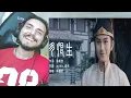 Download Lagu J.zen (朱星杰 ) - 【金光瑶 Jinguang Yao】 多恨生 Never see you again | Official OST Ver. 陳情令 ( The Untamed )