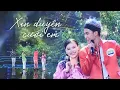 Download Lagu XIN DUYÊN CƯỚI EM - TIÊU MINH PHỤNG