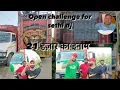 Download Lagu Sethi DJ Ne Diya Dhadkan DJ Aur Akela King DJ Ko Open Challenge Dhadkan DJ Aur Akela king Ka Reply