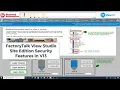 FactoryTalk View Studio Version 13 HMI Area Security