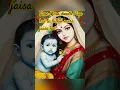 Download Lagu Tune Mera dudh Piya hai❤💫#edit #viralvideo #love #song #shorts