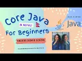 Core Java Tutorial for Beginners in Nepali Day 5 -