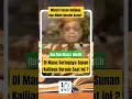 Download Lagu Video langka: Gus Dur Bicara tentang Keberadaan Sunan Kalijaga saat ini #gusdur