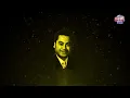 Jai Jai Shiv Shankar | Kishore Kumar | Theism Events | Aaye Tum Yaad Mujhe