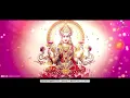 Bhagyalakshmi Manege Bandalu | Title Track | Kannada Lyrical Video | K.S.Surekha | Smt.Rangamma