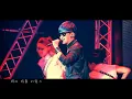 金志遙 JIN LIN  - 精靈 (高畫質 HD 官方完整版 MV)