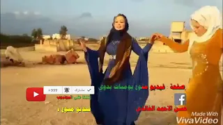 دبكه بنات الرقه  دبكه بنات الرقه