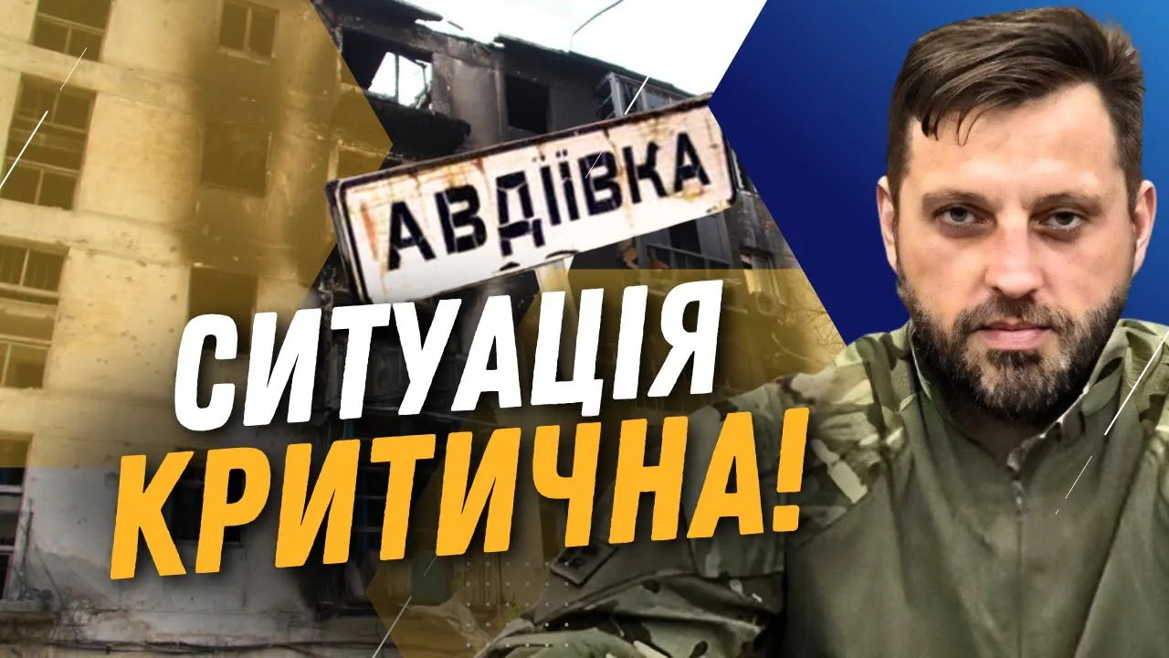 Барабаш назвав кількість цивільних, які продовжують залишатися в Авдіївці