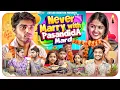 Download Lagu Never marry with pasandida Mard | Middle class | Love Marriage | Taiyab alam | Avtaar creation