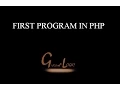 First Program In PHP - HELLO WORLD PHP-7