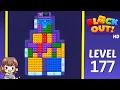 Block Out Level 177 Solution Walkthrough