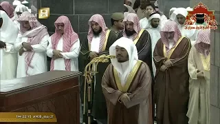 صلاة التراويح رمضان 1438هـ الليلة 28 الشيخ ياسر الدوسري من سورة الجن الى سورة المرسلات 