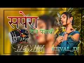 Download Lagu Sapera Dhol Mix Song