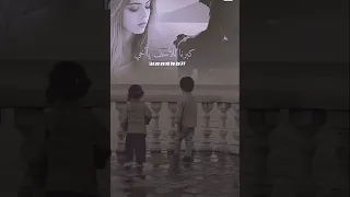 كبرنا للأسف ياأخي وليت الليالي تعود    دندنها