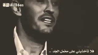 عراقي بدون موسيقى كاظم الساهر وعدتك أن لا أحبك 
