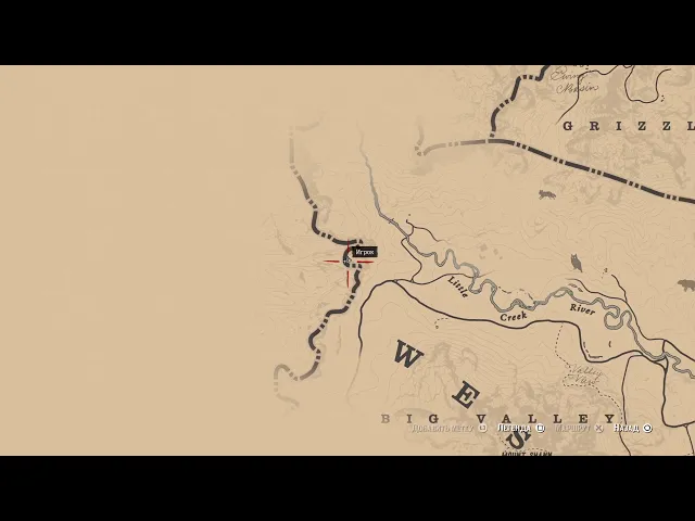 Пасхалка Red Dead Redemption 2 - первый самолет