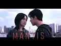 Download Lagu Lee Han Ul \u0026 Sin Jae I - Mantis fmv
