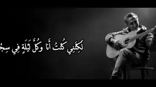 لم اتحسس يدها    دندنها