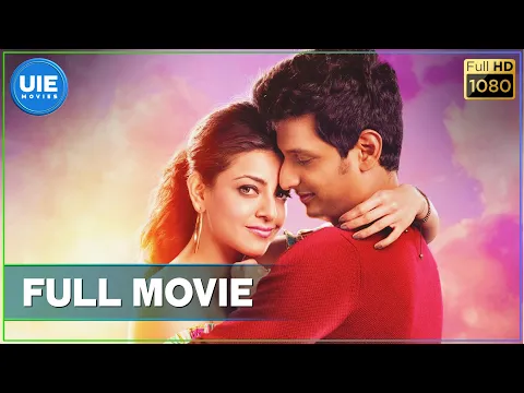Download MP3 Kavalai Vendam - Tamil Full Movie | Jiiva | Kajal Aggarwal | Leon James