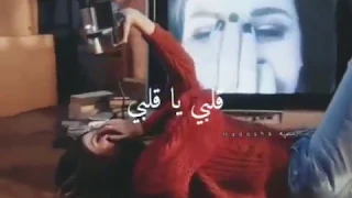 قلبي ياقلبي نانسي عجرم حاله واتس اب من تصميمي Hadoshaمصريه 