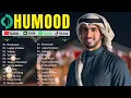 Download Lagu Kun Anta, Tahayya, Mistanneek, 🌼 Humood full album lagu 🔊 Humood new songs