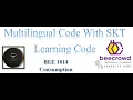 BEE 1014 Consumption Beecrowed Problem solve in CPP Bangla Tutorial