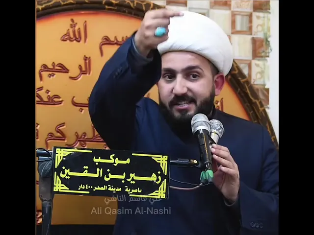 ⁣قصه الرجل الذي عصى الله أربعين عاماً فأنزل الله المطر بسببه