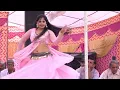 Download Lagu SONU SEKHAWATI NEW HARYANVI DANCE VIRAL 2025 || PARDESI PARDESI JANA NAHI MUJHE CHHODKE