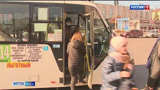 Почти 500 единиц общественного транспорта в день не выходит в рейс