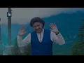 Tappay | Raees Bacha | 2021