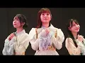 Venue101 STU48「冬服に着替えたら」熱唱！優しい歌声が最高にエモい！