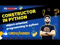 default constructor in python with example