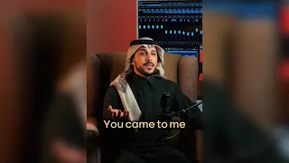 الفهد You Came To Me 2025  الفهد You Came To Me 2025