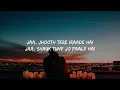 AANKH (Lyrics) : Sunidhi Chauhan, Rusha & Blizza | Lyrical Video | MW | TOP Unique Entertainment