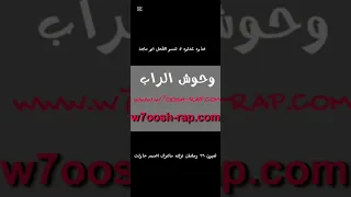 وكر العصفور  نورت مصر اوضح و افضل دندنها