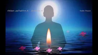  anaiyaatha chudaraai unkkaaga devotional song tamil