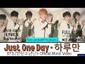 Lagu BTS (방탄소년단) - 하루만 - Just one day - Official MV [SUB] Color Coded Lyrics (가사) Eng/Han/Kor