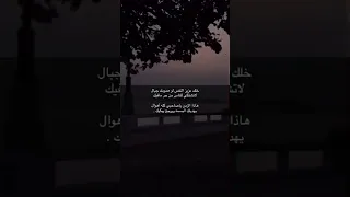 خلك عزيز النفس 